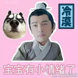  520最大一颗糖,准备虐狗的情侣狗都傻眼了吧