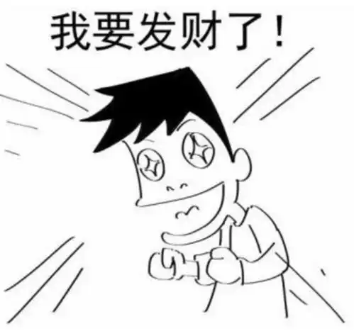  广州,一个比抖音套路都要多的城市长点心,千万别被骗了...
