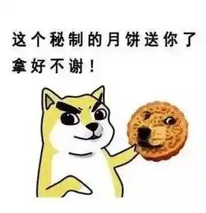  中秋最全攻略南宁最佳赏月时间地点天气预报