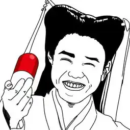 舌吻表情包动漫海底捞