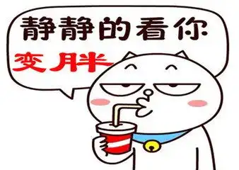  过年吃不胖的秘密都在这里了