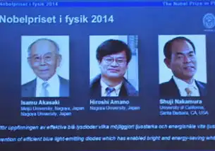  2014年诺贝尔物理学奖蓝光二极管led的发明