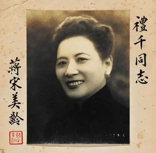  军官夫人在陆军总医院惨遭轮奸六案犯何以如此嚣张