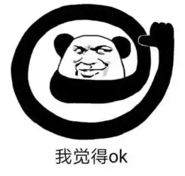  罗森进驻南京遭疯抢,上海市民表示一脸懵逼....