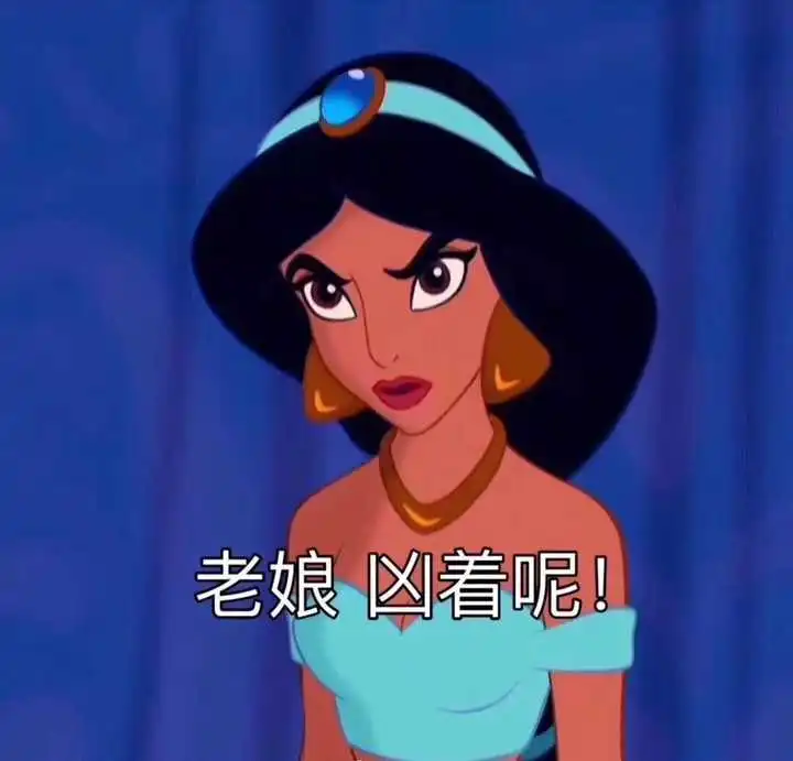  六月天的想法有什么笑到头掉的表情包