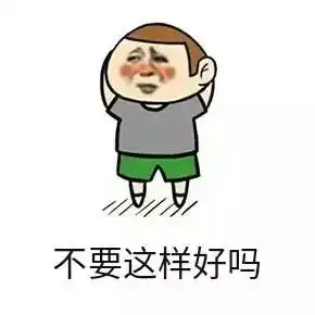  最让人鄙视的8种人才看到第一我就火冒三丈,看到第三我就想打人了