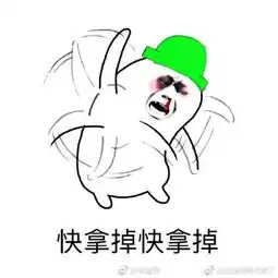  大名廖二有几个女友大名廖二真实身份女友照片微博个人资料