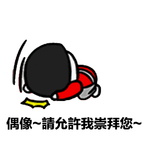 房山这个地方埋葬着诸葛亮的偶像