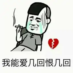  主打pk的国产mmo手游里,只剩下土豪一刀流了吗