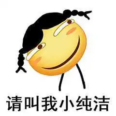  吃个滑稽冷静一下搜狐搞笑搜狐网