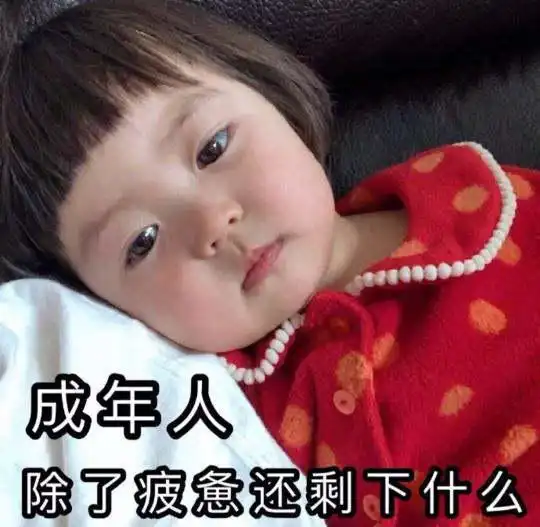  准大一新生上大学需要准备什么
