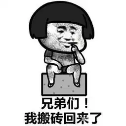  搞笑段子相亲女问你出门坐公交车给老奶奶让座吗