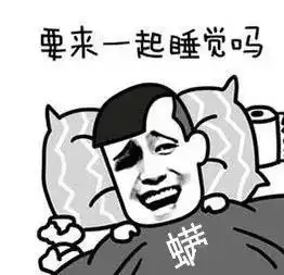  省城眼病专家周一预约出诊