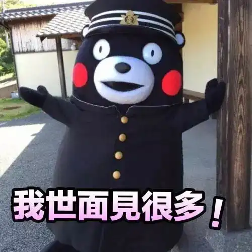  为巅峰对决打call第三届安泰之声决赛现场及奖品揭秘