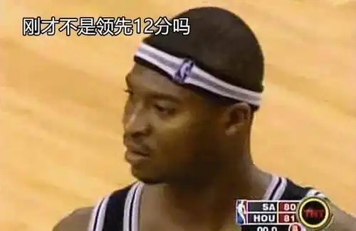  nba史上著名的10大背景板乔丹让一人成为最伟大的陪衬