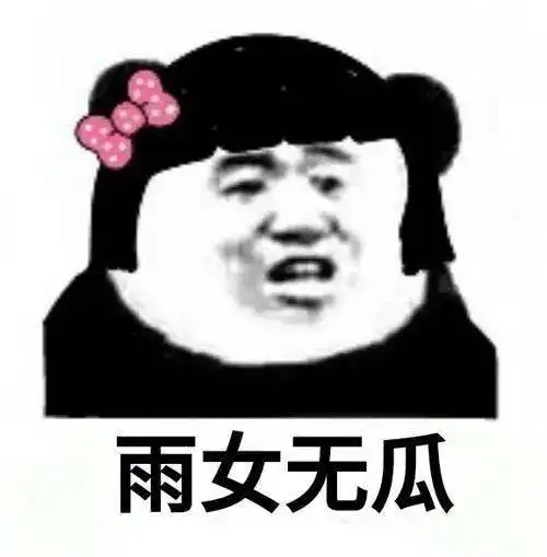  定心丸美国签证新禁令,与赴美留学生无关