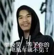  抖音窃瓦拉格表情包搞笑版大全分享app官方下载抖音窃瓦拉格表情包搞笑版大全分享app手机版下载v1.0