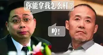  唐华王石说周一见,宝能不屑一顾控盘万科绰绰有余