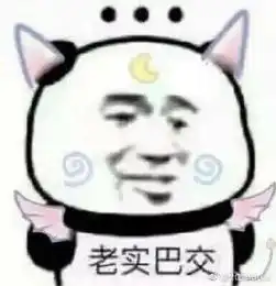  楚佳姵lguozi的微博微博