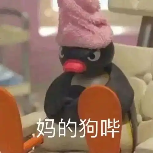  搞笑表情包表情包可爱小女孩动图0703期