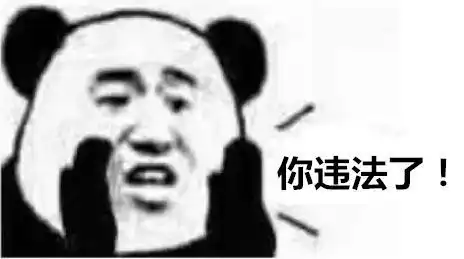  南阳这些路口的人脸抓拍,专治闯红灯