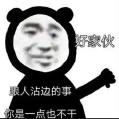  剑网三花间吃鸡有多难玩家不在乎排名多少,只在乎能活多久