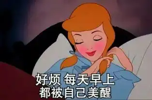  四海八荒我只服这款美貌与才华齐飞的神器