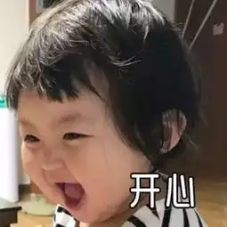  重磅义乌人有福了有了这个身份竟然可以免费