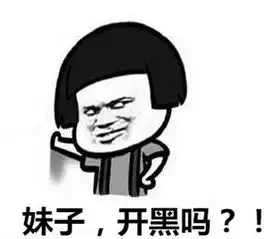  老婆不够用了王者荣耀最奇葩的技能干将扔老婆,竟被改掉