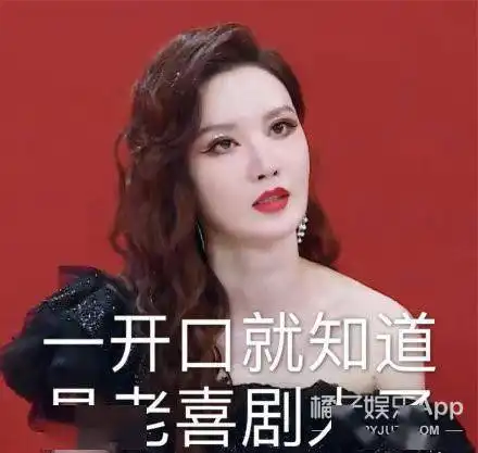 群里请勿发表情包张萌