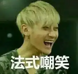  活久见bbc报道中国表情包,洪荒之力蓝瘦香菇川普葛优黄子韬王健林都上榜了