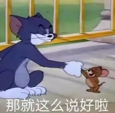 汤姆布利柏表情包表情包