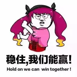  s7赛季来袭快来围观北航史上最强荣耀王者心路历程