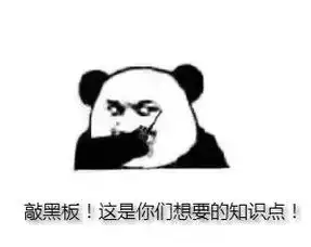  119不就是帮助人民的吗是的,但是不包括您这项请求