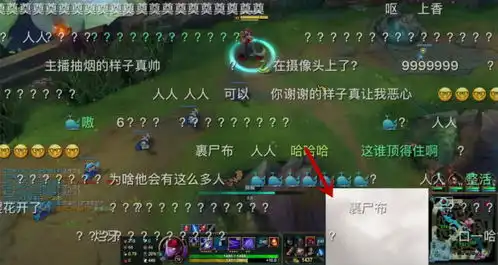  单杀faker的国服第一劫包子,上演遮羞布直播