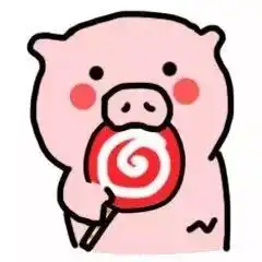  斗图表情包收手吧别骚了你斗不过我的