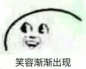  q收藏夹