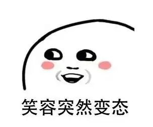  我用vivox30pro发现了男同事不可告人的小秘密