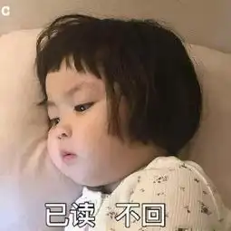  最新表情包丨你的舔狗已上线