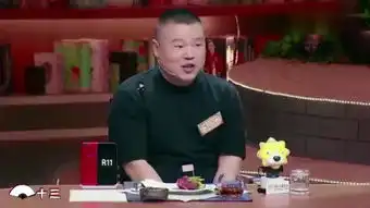  青涩的诱惑