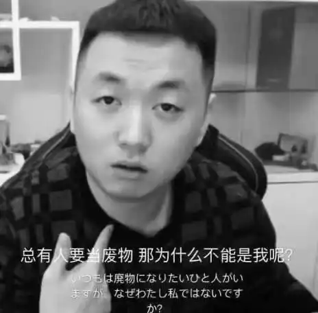 二本临床医学专业的医学生发展前景如何出路在哪