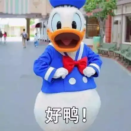  雷阵雨频繁,切记出门要带伞鸭附8月31日停电信息