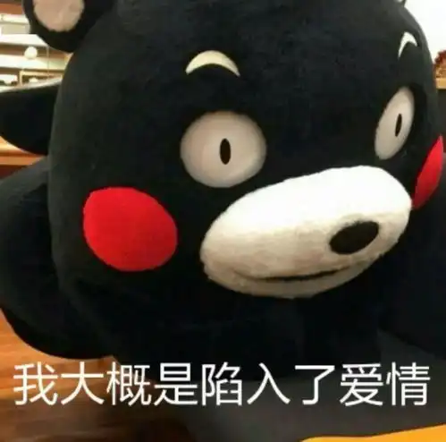  兴国警方发布