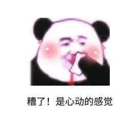  推荐听说了吗广西人游广西专属福利来了,一张年票价值超过千元,还不赶紧来抢