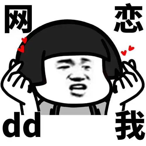  便利店买黄瓜,老板娘说这黄瓜不错,我每天晚上都会吃两根