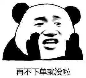  福州人注意使用微信乘车码享受5折坐公交还有超多乘车福利免费领