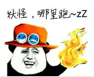  就算贾跃亭下周回国,也无法拯救乐视网