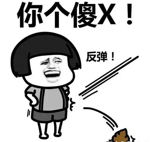  搞笑段子自习课上,学霸和学渣都在拿书挡着睡觉,被老师发现