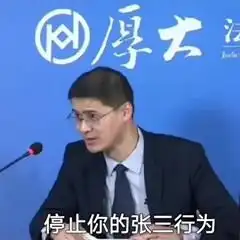  表情包b站罗翔老师系列