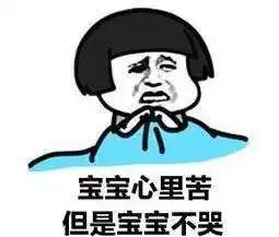  冷空气又要来了,雨水安排吗